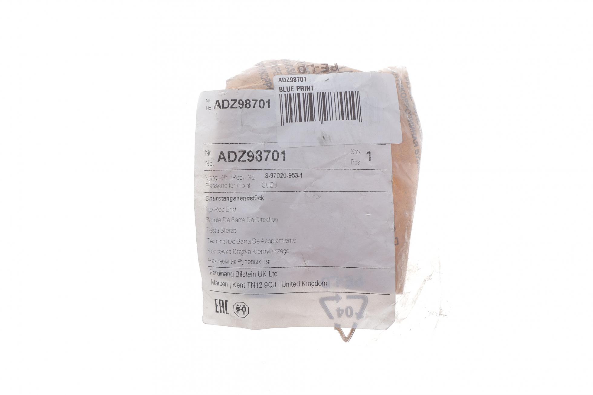 ADZ98701 BLUE PRINT